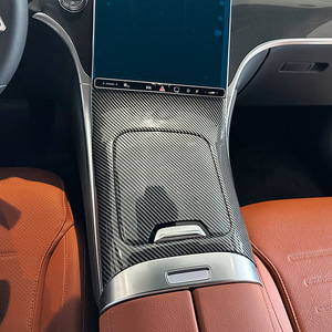 Mercedes-Benz GLC-Class Center Console Panel Carbon Fiber Texture ABS Interior Modification 36x28x7cm - Product Image 1