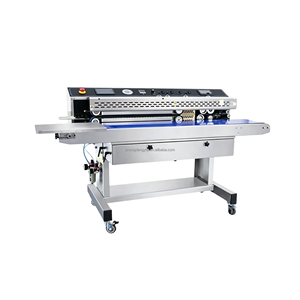 เครื่องซีลแบบต่อเนื่อง FRP-1120WH HUALIAN พร้อมระบบสุญญากาศและซีลในตัว สำหรับซีลอาหารด้วยไนโตรเจน - Product Image 4