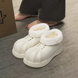 Chaussons d'intérieur pour homme en EVA extrêmement chauds, doublés <span class=keywords><strong>de</strong></span> polaire thermique, antidérapants, tendance mode intérieure et extérieure - Product Image 1