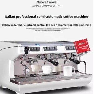 Máquina de Café Comercial Italiana Nuova Appia Life de Doble Cabezal, Control Electrónico, Alta Distancia al Suelo, Máquina de Espresso al por Mayor - Product Image 2