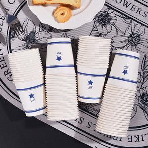 Gobelet en papier jetable résistant aux hautes températures, anti-brûlure, avec logo personnalisé, pour café, lait, thé et autres boissons. - Product Image 1