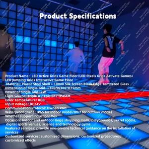 Écran de piste de danse à détecteur de mouvement LED Jeux actifs magnétiques Carrelage de sol sportif interactif Grille de pixels Activation du jeu Pista De Baile - Product Image 5