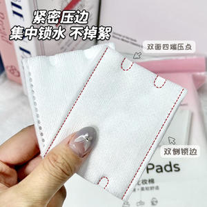 Lmltop – tampons de coton extra larges, 160 pièces, tampons démaquillants épais à trois couches pour le soin du visage et des ongles - Product Image 4