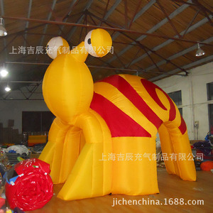 Jichen <b>Inflatable</b> Snail Model Outdoor Large Size Yellow Water Resistant Plug Powered Advertising <b>Inflatables</b> - Product Image 4
