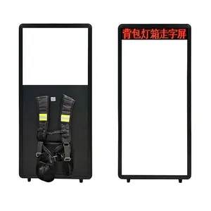 ADE Movable billboard LED electronic display board charging portable stand advertising backpack light box manufacturer