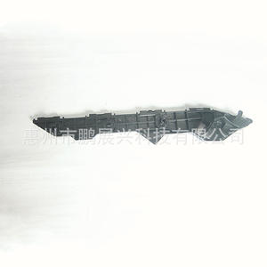 Soporte de Parachoques Trasero para Toyota Corolla 52156-02050L 52155-02090R, Plástico ABS con Clips para Modelos 2007-2013 - Product Image 5