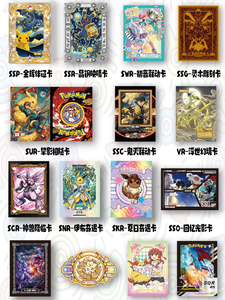 Cartes de collection Pokémon YQ Origineel Mengka 2.0 Nouvelle Édition en gros scellées Blind Box Fan Art Jeux de société TCG Booster Box - Product Image 4