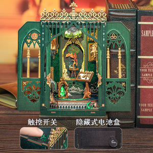CuteBeemini <b>Magic</b> House Diy Wooden Miniature 3D Model Toy Assembled Bookend Creative Gift With Touch Switch Hidden Battery <b>Box</b> - Product Image 4