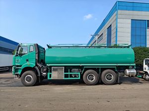 ¿Cuánto Cuesta <span class=keywords><strong>el</strong></span> Vehículo de Transporte de Leche de Acero Inoxidable FAW de Grado Alimenticio y <span class=keywords><strong>el</strong></span> Vehículo de Transporte de Agua Comunitario? - Product Image 5