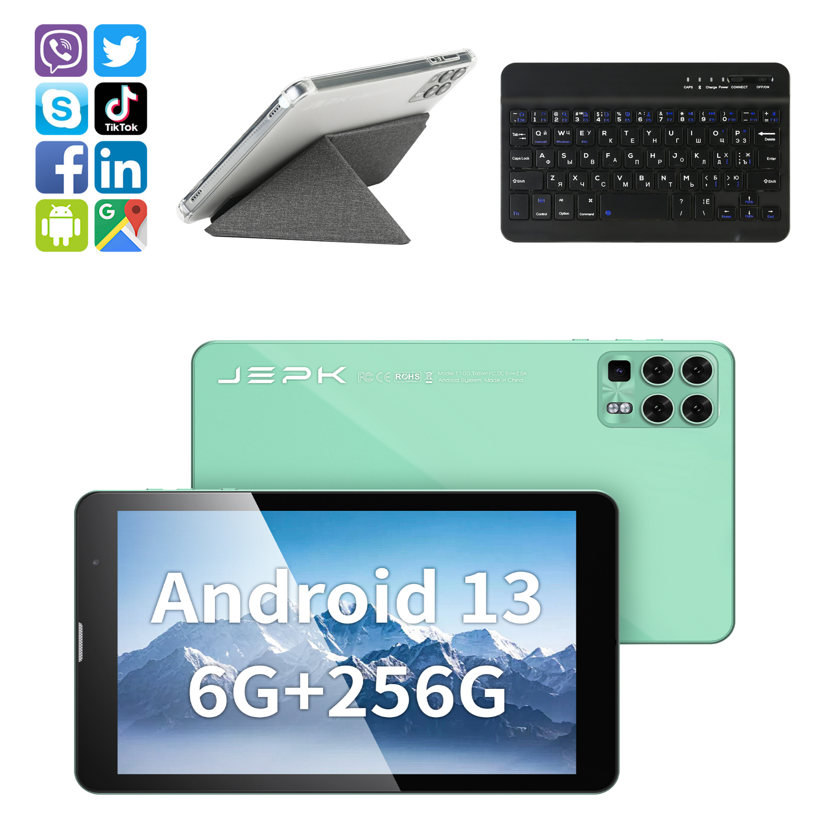 T88 8-Inch Tablet - Android 13, 6GB+128GB, Wholesale Price