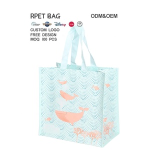 Fournisseur de sacs RPET Sac à provisions RPET écologique en gros Sac à provisions RPET non tissé avec impression de logo certifié GRS - Product Image 1