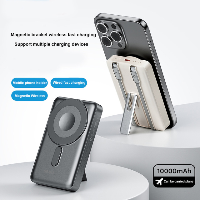 SENLI New Design 10000mah Volume Wireless Magnetic Power With Stand Built-In Cable Mobile Fast Charging Compact and Portable