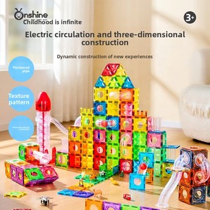 Circuit de billes magnétique électrique, jouet de construction STEM avec toboggans, rampes et tubes, tuiles magnétiques éducatives - Product Image 3