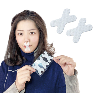 Kustom penutupan Patch mendengkur Buster membentuk kembali sehat mulut bernapas suara tidur sepanjang malam kain bukan tenunan tidur - Product Image 1