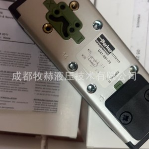Parker Dx1-651-<b>70</b> Pilot Operated Directional Control Valve <b>12</b> In Pneumatic Gas Medium Third Line Connection - Product Image 4