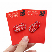 Pins de revers personnalisés en émail avec texte et logo, en alliage de zinc, avec carte arrière imprimée, pour accessoires de veste et sac à dos, et cadeau de collection