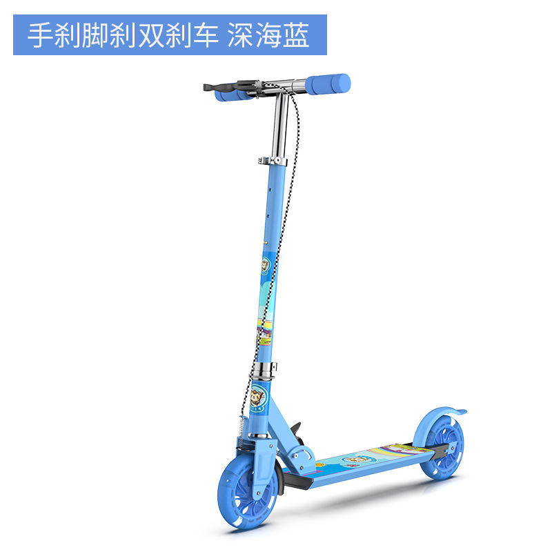 ล้อแฟลช125 PU สีน้ำเงินพร้อมเบรคคู่