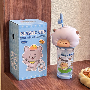 Gobelet en plastique Zuo Mu Pleasant Goat 500 ml réutilisable avec paille pour enfants, cadeau Printemps 2025 - Product Image 1