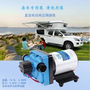 42 modèles de pompes à diaphragme électriques 15L DC 12V/24V auto-amorçantes pour eau marine, pour camping-cars, yachts et batteries - Product Image 2