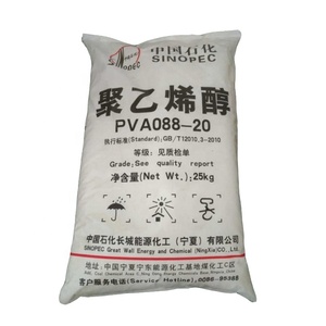 พีวีเอ โพลีไวนิลแอลกอฮอล์ 1788 <span class=keywords><strong>20</strong></span> เมช - Product Image 3