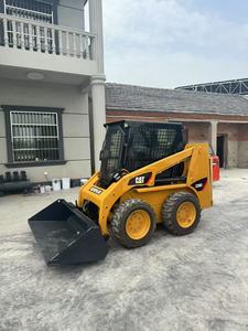 Chargeuse compacte Bobcat S70, moteur EPA, charge utile de 340 kg, idéale pour les travaux résidentiels et commerciaux en Amérique du Nord, Cat226 246 - Product Image 3
