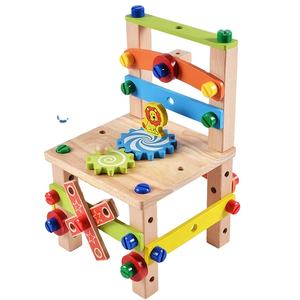 <span class=keywords><strong>Chaise</strong></span> <span class=keywords><strong>Montessori</strong></span> en bois à assembler soi-même pour enfants de 2 à 4 ans - Product Image 5