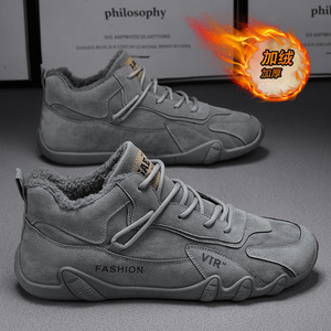 <span class=keywords><strong>Scarpe</strong></span> di peluche <span class=keywords><strong>invernali</strong></span> 2025 moda <span class=keywords><strong>uomo</strong></span> antiscivolo spesse <span class=keywords><strong>scarpe</strong></span> di cotone caldo, <span class=keywords><strong>scarpe</strong></span> per abbigliamento invernale - Product Image 2