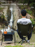 Chaise de camping pliable à ouverture rapide, chaise lune pivotante à 360° avec cadre en aluminium et sac de transport pour la pêche, l'observation, les pique-niques et les voyages de loisirs