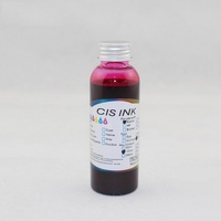 Encre alimentaire de qualité alimentaire pour imprimante à gâteau Epson HP Canon 100ml Imprimante à encre alimentaire