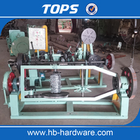 Machine automatique de fabrication de grillage barbelé torsadé / Machine à fabriquer du fil barbelé