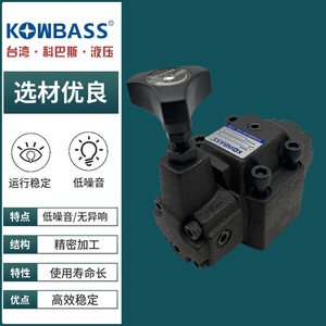 Vanne de réduction de pression unidirectionnelle KOMPASS RG-03B, taille de raccord 1/2 pouce, pour eau, température normale - Product Image 3