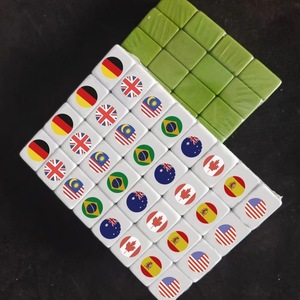 Jeu de <span class=keywords><strong>Mahjong</strong></span> 64 pièces « Évasion en bord de mer » avec motifs, drapeaux, balles et jouets d'échecs Battle Chee pour les 12 ans et plus - Product Image 4
