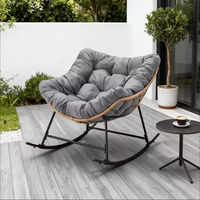 Fauteuils à bascule en métal de haute qualité pour les cours, les hôtels, les balcons, les parcs, avec un design moderne