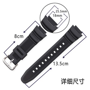 Großhandelspreis Uhrenarmband für Casio AE-1000W 1200 AQ-S810W <span class=keywords><strong>S800W</strong></span> SGW-400H 800H W-735H AEQ-110W Soft-Gummi-TPU-Uhrenarmband - Product Image 3