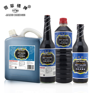 Salsa de soja de elaboración de cerveza Natural Halal china de 5 libras, seta oscura líquida, venta al por mayor, embalaje de tambor - Product Image 5