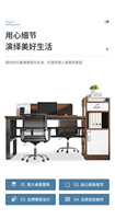 Poste de travail modulaire pour 4 personnes 6 8 personnes pieds métalliques table 2 places