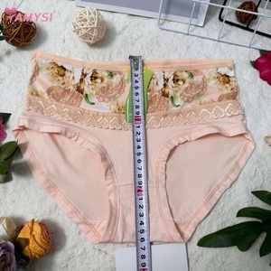 Amysi 3207 #   Neu eingetroffen: Sexy Damen-Alltags-Tangas aus Milchseide mit mittlerer Taille - Product Image 6