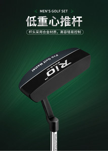 Nuovo Putter da Golf di Lusso per Uomini <span class=keywords><strong>e</strong></span> Donne Principianti, Putter Bifacciale per Chipping <span class=keywords><strong>e</strong></span> Putting sul Green - Product Image 3