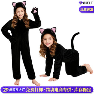 Disfraz de Gato para Niñas Manyusha, Body Negro, Ropa para Halloween, Otoño 2025 - Product Image 5