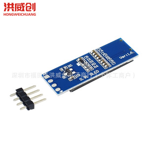 Module d'affichage Oled Hongweichuang de 0,91 pouce, interface Iic 128x32 pour Arduino Raspberry Pi - Product Image 4