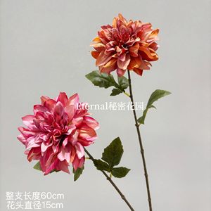 Shengjin <b>Artificial</b> <b>Flower</b> Factory Silk Dahlia Single Stem Deep Purple Layered Petals For Wedding Hotel Decor Retro Nordic Style - Product Image 2