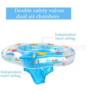 Bouée de bain gonflable pour bébé 45 cm avec siège, motif dessin animé, pour utilisation en piscine - Product Image 3