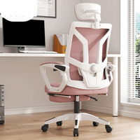 Chaise de bureau d'ordinateur personnel maison maille dossier ascenseur chaise de bureau pivotante avec appui-tête chaise en maille ergonomique