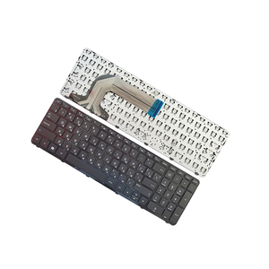 Teclado virtual de alta calidad para portátil HP Pavilion 17E 17-E 17-N 17Z-E 17-E000 17-E100 de RU, nuevo producto en stock - Product Image 4