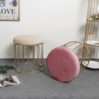 Tabouret rond en velours arc-en-ciel, repose-pied, avec doublure en fil métallique doré, style nordique, siège supplémentaire