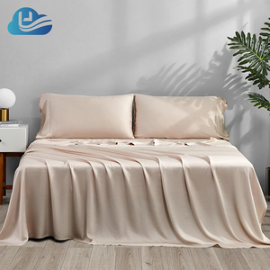 Cloudland Breathable Solid Color <strong>Bamboo</strong> for Certified ISO9001 Approved 300TC Cooling Duvet Cover Set All-Season Home - Product Image 1