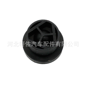 Ford 1555641 Rubber Engine Hood Cable Ring Bushing <b>Plug</b> For Focus Mondeo Kuga Black <b>Replacement</b> Part - Product Image 5