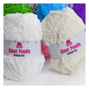 [Misoknit] Caniche gigante Hilo grueso Esponjoso Peso ligero Calidad Premium 100% Poliéster/200g/Grosor 10-12mm / 20 colores - Product Image 5
