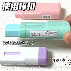 Chenguang 912E1 - Borrador y Sacapuntas Hexagonal de Material TPE para Uso Escolar - Product Image 3