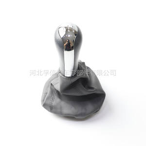 Poignée de levier de vitesses en cuir Fuxin pour Chery Fengyun 2, pièces automobiles - Product Image 1